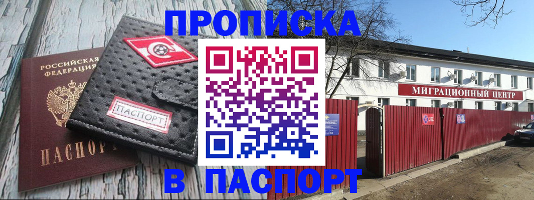 форма 3 в Тосно
